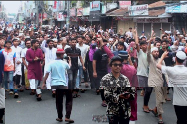 সিরাজগঞ্জে আন্দোলনকারীদের বিক্ষোভ