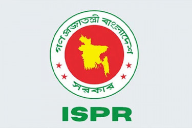 রাত ১২টা থেকে ভোর ৬টা পর্যন্ত কারফিউ