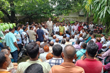 ঠাকুরগাঁওয়ে বিএনপির শান্তি মিছিল ও সভা