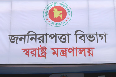 র‍্যাব ডিজি, ডিএমপি কমিশনারসহ ৪ ঊর্ধ্বতন কর্মকর্তাকে বদলি