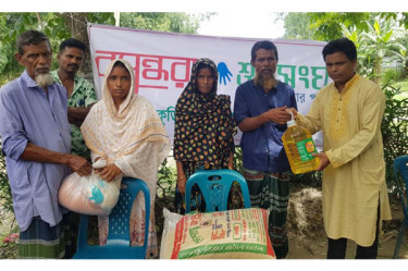 বসুন্ধরা শুভসংঘের সহায়তা পেল আন্দোলনে নিহত রাশিদুলের পরিবার