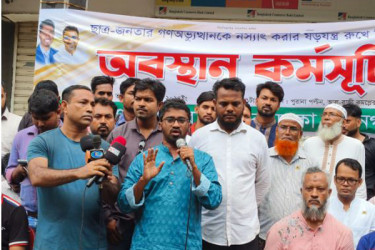 নামে-বেনামে বিভিন্ন ব্যানারে মাঠে নামছে আ.লীগ: রাশেদ খাঁন