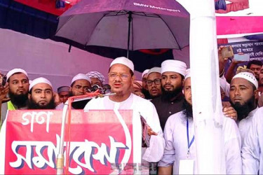 স্বাধীনতার ৫৩ বছরে দেশ বার বার চুরিতে প্রথম হয়েছে: চরমোনাই পীর