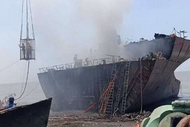 সীতাকুন্ড শিপইয়ার্ডে বিস্ফোরণের ঘটনায় নিহত বেড়ে ২