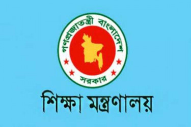 ইডেন-তিতুমীরসহ সরকারি ২১ কলেজে নতুন অধ্যক্ষ