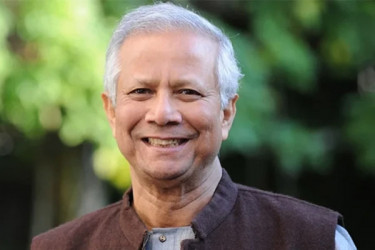সাংবিধানিক সংস্কারে ৬ কমিশন গঠন, দায়িত্বে ৬ জন 