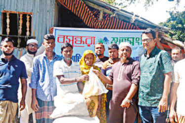 আন্দোলনে নিহত শিক্ষার্থী রাসেলের পরিবারকে সহায়তা