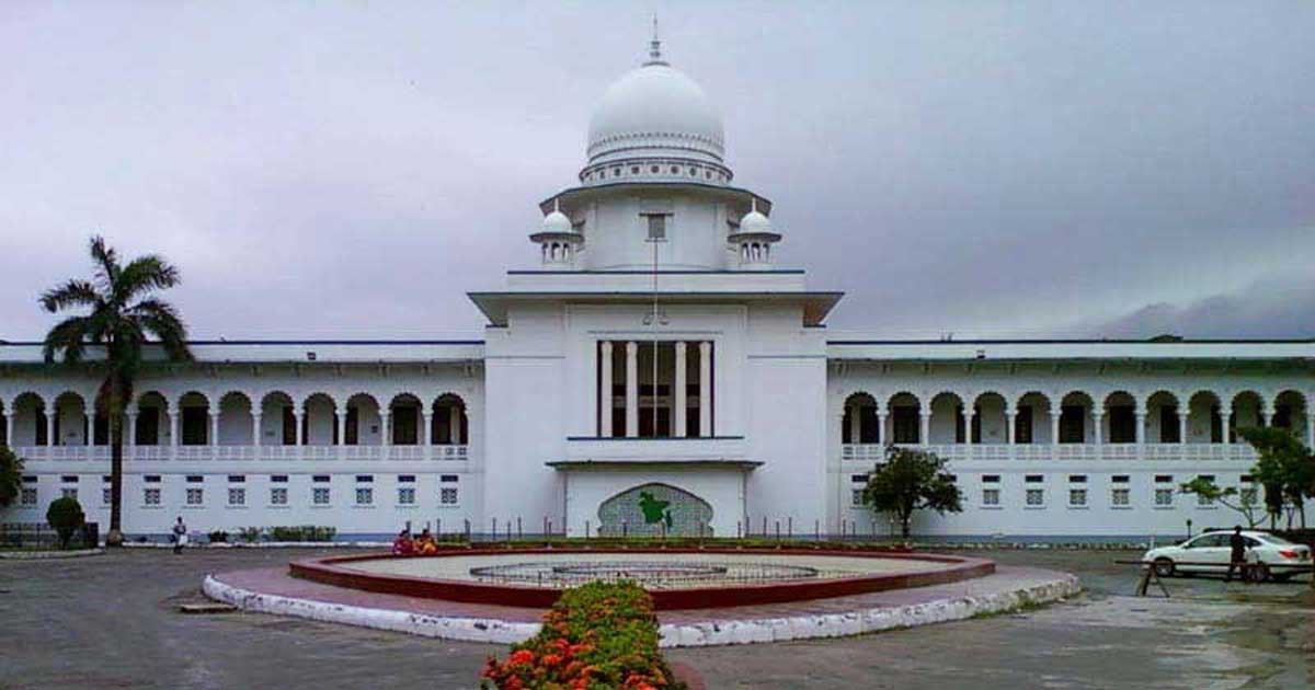 এস আলম গ্রুপের সকল সম্পত্তির তালিকা দাখিলের নির্দেশ