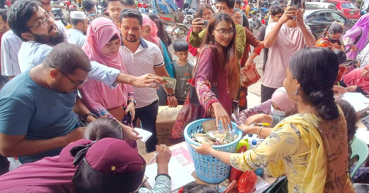 টিএসসিতে তোলা গণত্রাণের টাকা কোথায় খরচ হবে, জানালেন সমন্বয়ক আবু বাকের