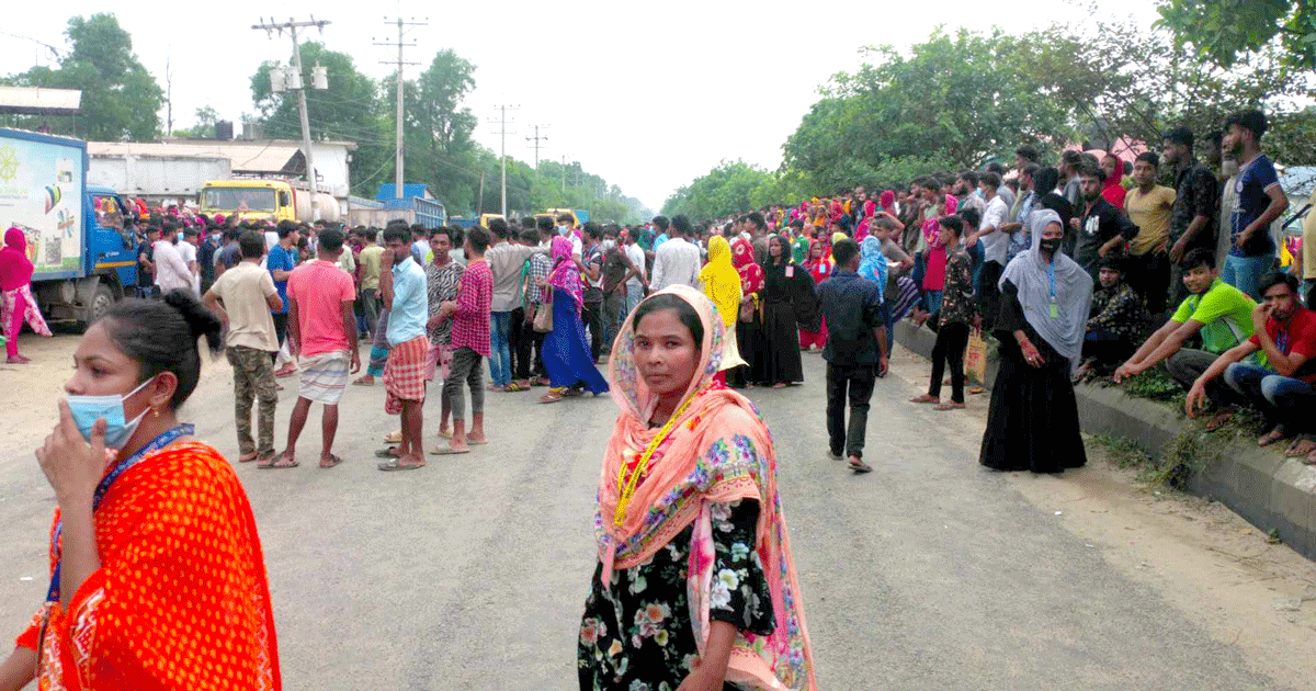 গাজীপুরে সাড়ে ৩ ঘণ্টা পর মহাসড়ক ছাড়লো শ্রমিকরা