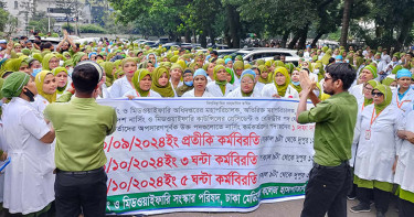 এক দফা দাবিতে তিন ঘণ্টা কর্মবিরতিতে নার্সরা