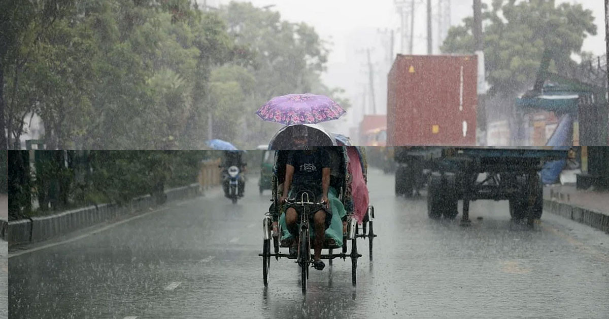 শুক্রবারও সারাদেশে বৃষ্টির আভাস, সমুদ্রবন্দরে ৩ নম্বর সতর্ক সংকেত