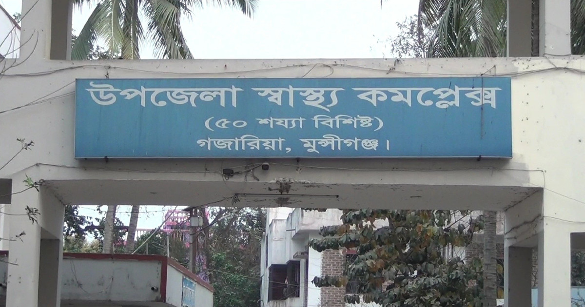 মুন্সীগঞ্জে বাউল গানের আসরে হামলায় আহত ৪