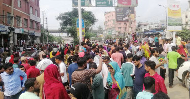 সেনাবাহিনীর আশ্বাসে অবরোধ প্রত্যাহার, কুড়িল বিশ্বরোডে যান চলাচল শুরু