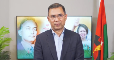 শহীদ জেহাদ দিবস উপলক্ষে তারেক রহমানের বাণী
