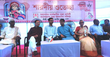 সকল ধর্মের মানুষের সাংবিধানিক অধিকার রক্ষায় সরকার বদ্ধপরিকর: পররাষ্ট্র উপদেষ্টা