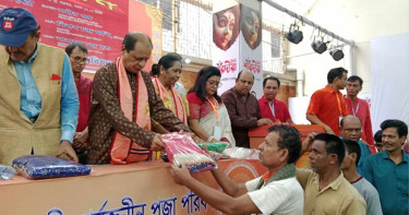 ‘বাংলাদেশে সকল ধর্মের মানুষ শান্তি ও সৌহার্দ্যের মধ্যে বসবাস করে আসছে’