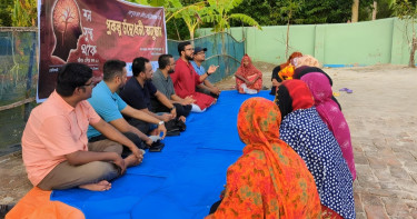 বাঘবিধবাদের অংশগ্রহণে স্বাস্থ্য সেবা বিষয়ক কর্মশালা অনুষ্ঠিত