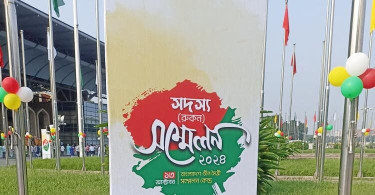 ১৯ বছর পর প্রকাশ্যে জামায়াতের রুকন সম্মেলন আজ