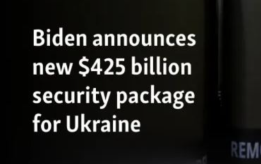ইউক্রেনের জন্য নিরাপত্তা প্যাকেজ ঘোষণা বাইডেনের