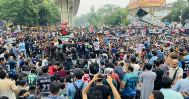 জুলাই-আগস্ট গণহত্যার তথ্য সংগ্রহে গণবিজ্ঞপ্তি