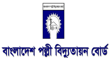 বৈষম্য নিরসনের দাবি জানানো পবিসের সেই ৬ কর্মীকে স্ট্যান্ড রিলিজ