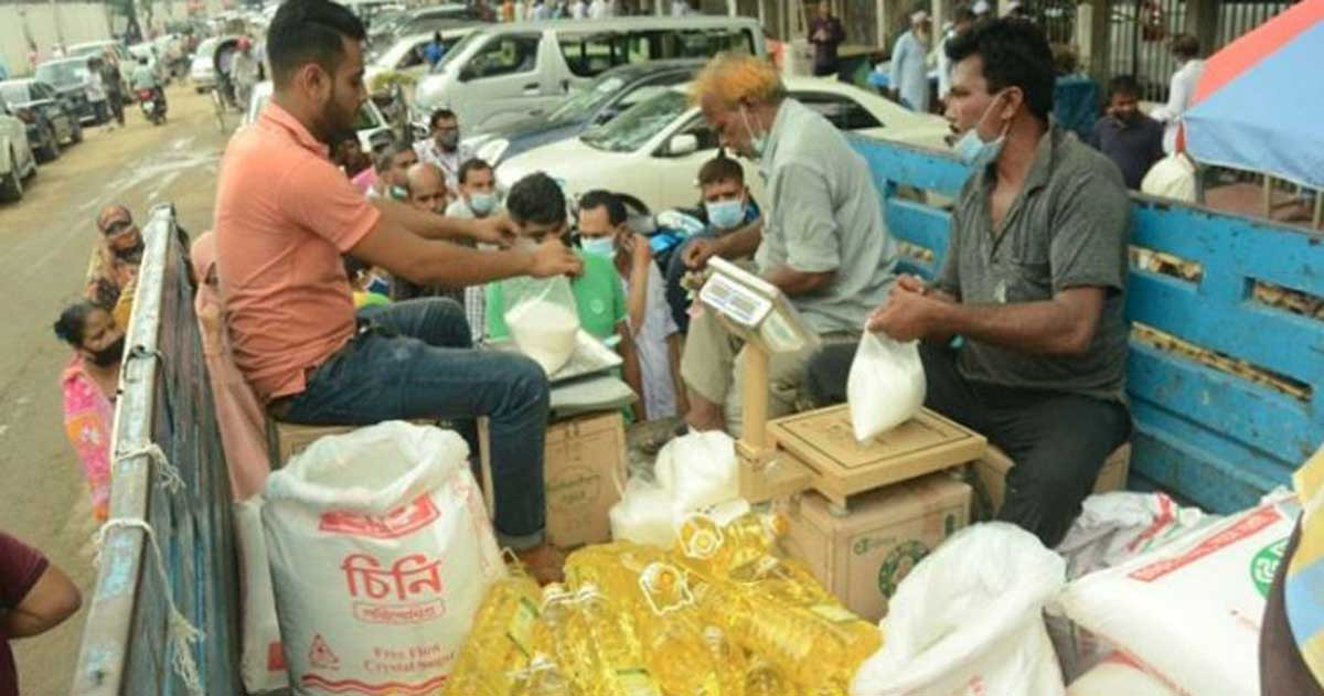 এখন থেকে যে কেউ কিনতে পারবেন টিসিবির পণ্য