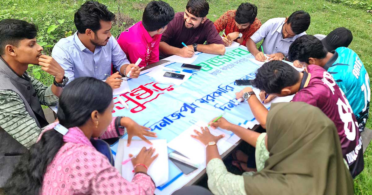 জুলাই বিপ্লবের স্মৃতি সংরক্ষণে বসুন্ধরা শুভসংঘের কর্মসূচি