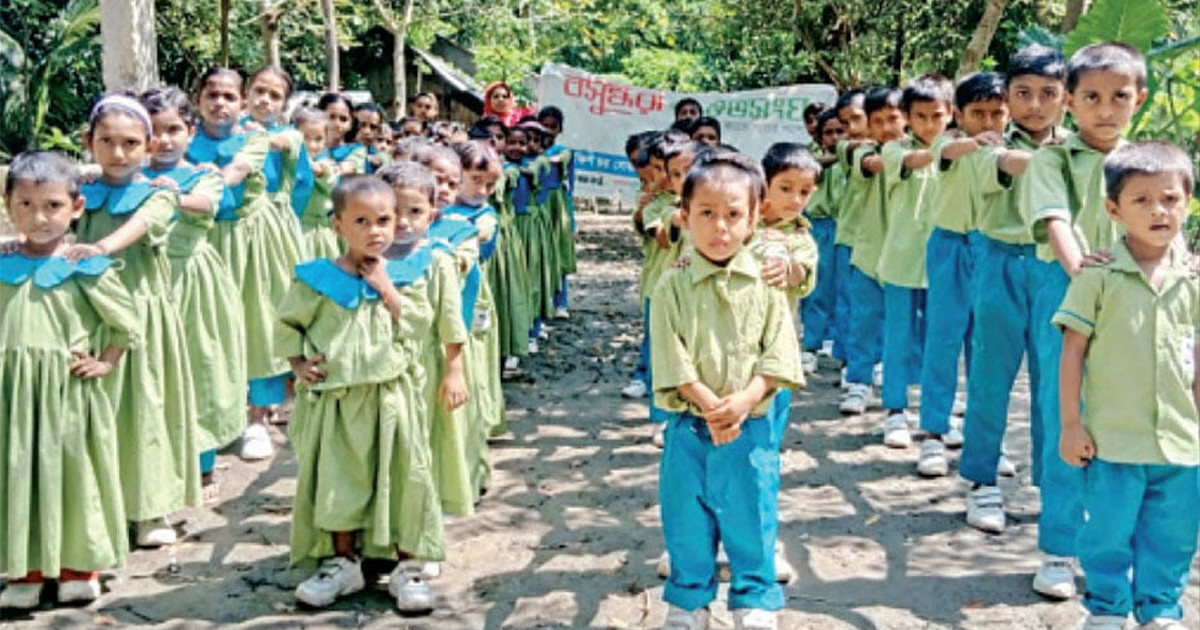 বসুন্ধরা শুভসংঘের স্কুলটির শিশুদের চোখে এখন নতুন স্বপ্ন