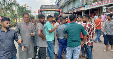 চাঁদা আদায়ের অভিযোগে রাজশাহী-চাঁপাইনবাবগঞ্জ রুটে বাস চলাচল বন্ধ