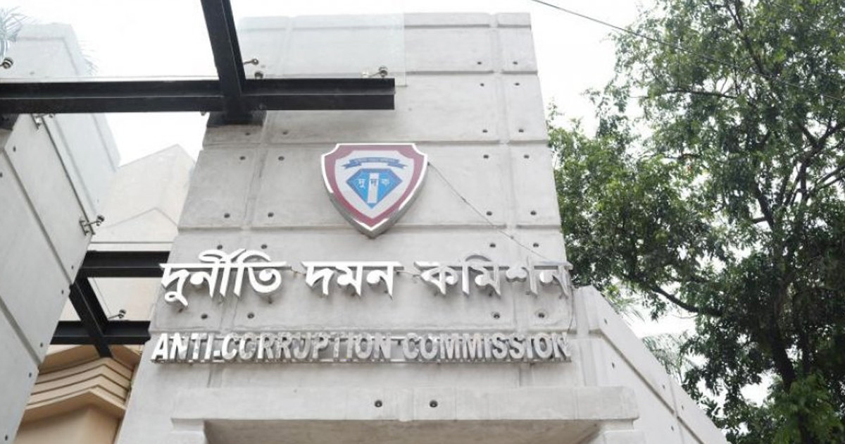 দুদক চেয়ারম্যান ও কমিশনারদের পদত্যাগ