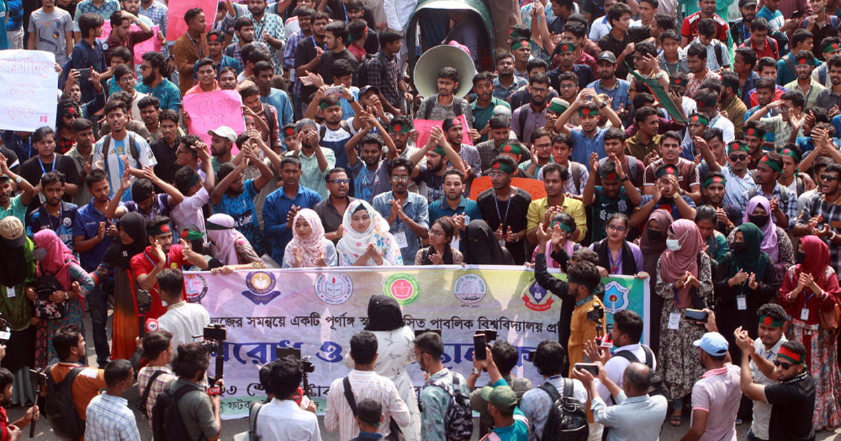 বুধবার আবারও অবরোধের ঘোষণা দিল সাত কলেজের শিক্ষার্থীরা