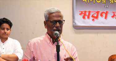 ‘আওয়ামী লীগ জনগণের ভোটের ওপর বিশ্বাস করতো না’