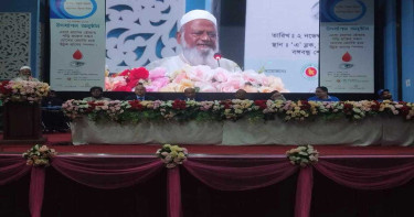 জাতীয় স্বেচ্ছায় রক্তদান ও মরণোত্তর চক্ষুদান দিবস পালিত