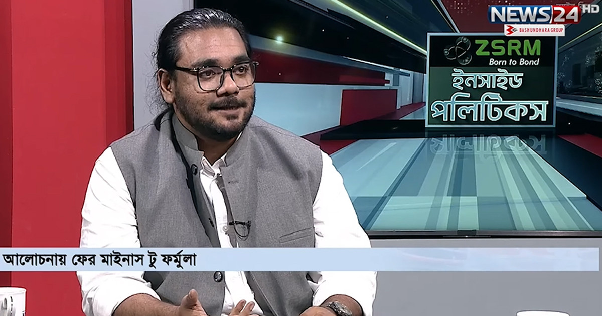 ‘মাইনাস টু ফর্মুলা’ নিয়ে সরকার ভাবছে না: প্রধান উপদেষ্টার উপ প্রেস সচিব