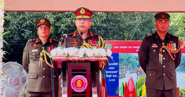 গাজীপুর সেনানিবাসে শপথ গ্রহণ ও সমাপনী কুচকাওয়াজ