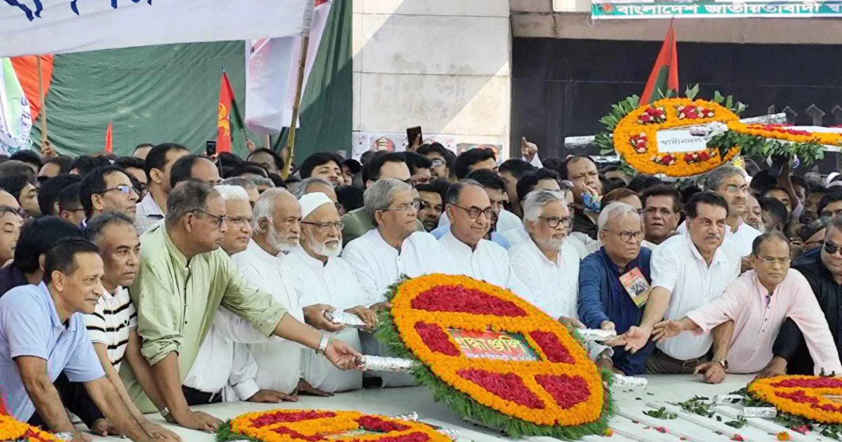 জিয়াউর রহমানের সমাধিতে বিএনপির শ্রদ্ধা নিবেদন