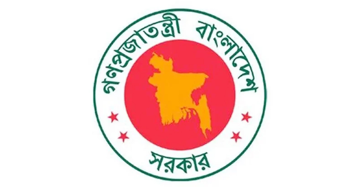 সাইবার নিরাপত্তা আইন বাতিলের সিদ্ধান্ত