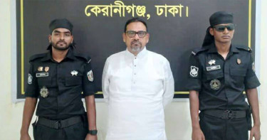 ছাত্র আন্দোলন দমনে অর্থায়নকারী ‘সিরাজ চেয়ারম্যান’ গ্রেপ্তার