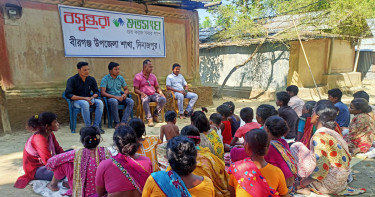 প্লাস্টিক ও পলিথিন ব্যবহারে নৃ-গোষ্ঠীদের নিরুৎসাহিত করার উদ্যোগ