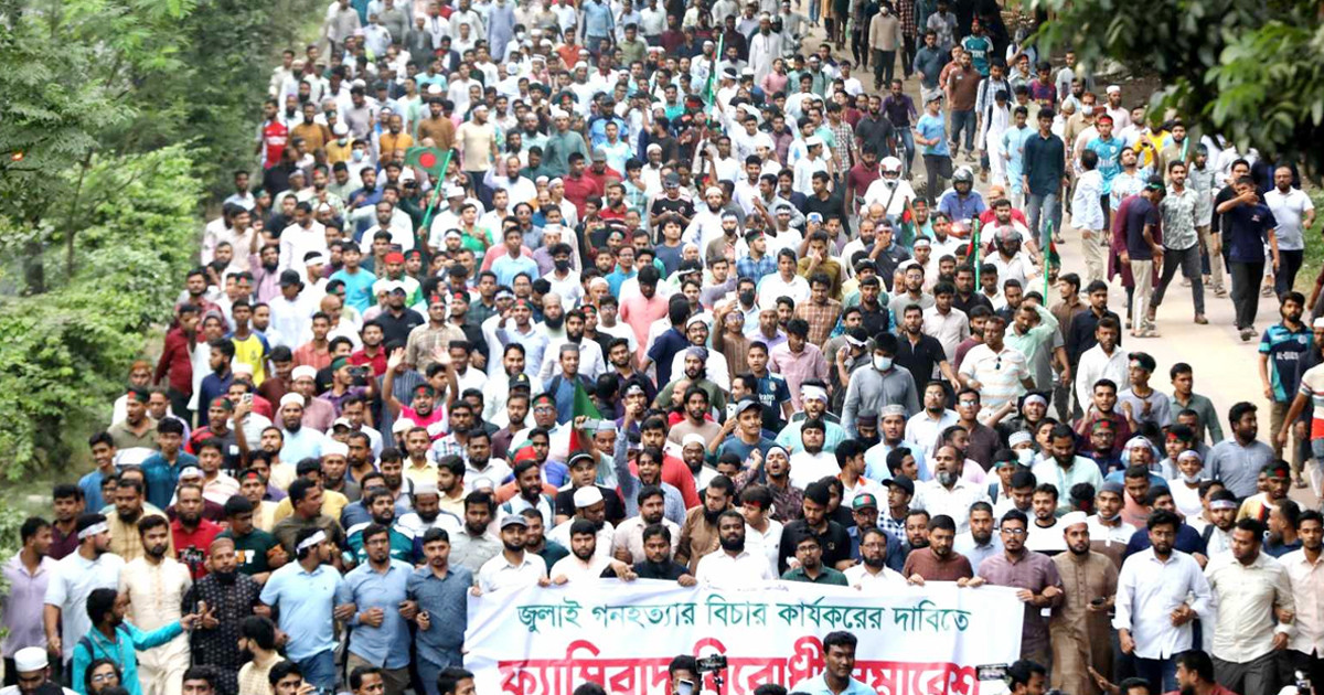 জুলাই গণহত্যার বিচারে রূপরেখা প্রণয়নের আহ্বান ছাত্রশিবির সভাপতির