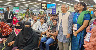 শাহজালাল বিমানবন্দরে প্রবাসীদের জন্য চালু হলো বিশেষ লাউঞ্জ