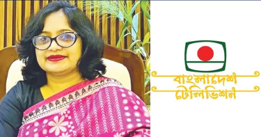 অর্থ আত্মসাৎ: বিটিভির সাবেক জিএম মাহফুজাকে দুদকে তলব