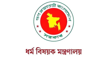 শহীদ ও আহতদের জন্য সব মসজিদে দোয়া ও মোনাজাতের সিদ্ধান্ত