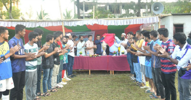 নোবিপ্রবিতে আন্তঃবিভাগ ফুটবল প্রতিযোগিতার উদ্বোধন