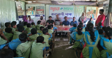 কিশোর-কিশোরীদের সুস্বাস্থ্য নিশ্চিতে রাঙ্গাবালীতে শুভসংঘের সচেতনতামূলক সভা