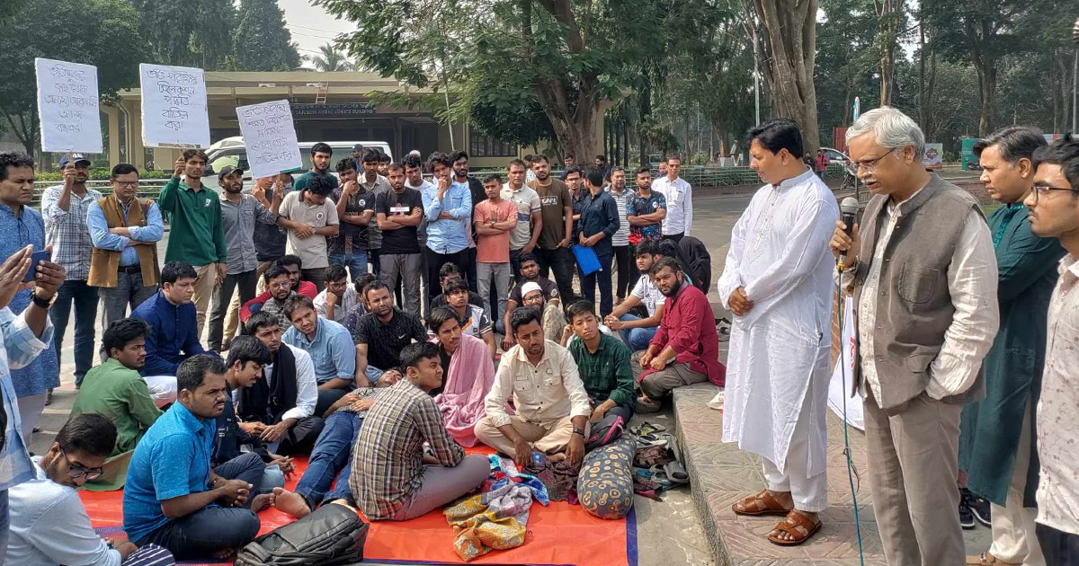 রাবিতে ভর্তি: পৌষ্যকোটা বহালের প্রতিবাদে করা অনশন প্রত্যাহার