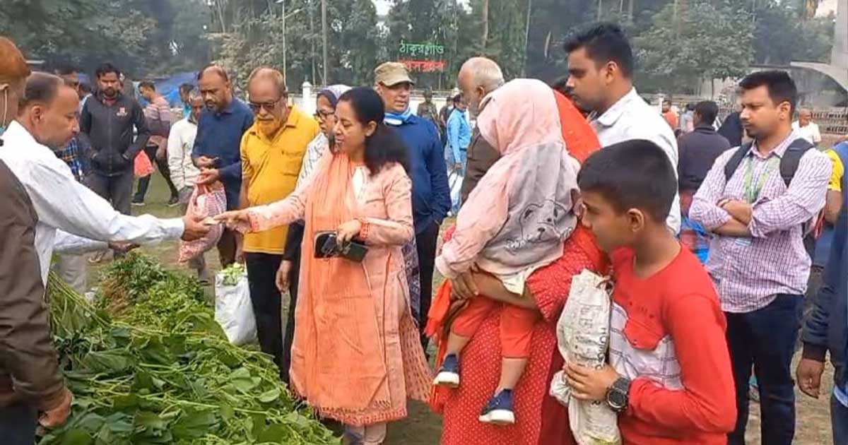 ঠাকুরগাঁওয়ে কৃষক ও ক্রেতার মেলবন্ধনের বাজার