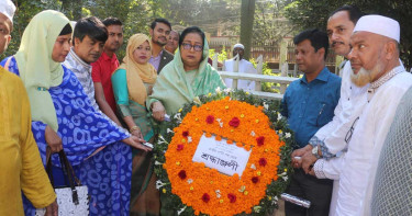 মেজর জলিলের দেশপ্রেম আমাদের জন্য অনুপ্রেরণা: শেরীফা কাদের