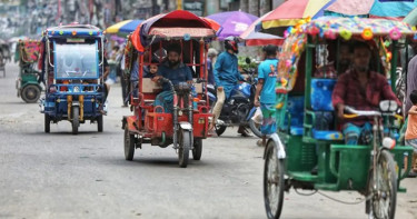 ঢাকা মহানগরে ৩ দিনের মধ্যে ব্যাটারিচালিত রিকশা বন্ধের নির্দেশ